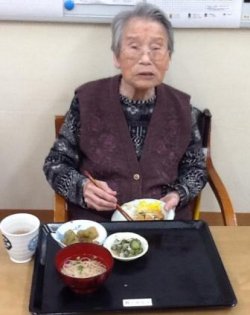 20161127160823.JPG