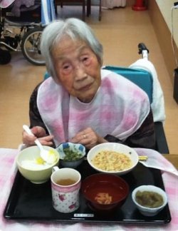 20161127160830.JPG
