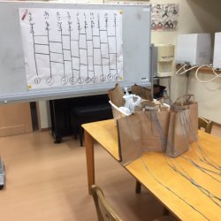 20161212171240.JPG