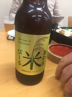 20161202140958.JPG