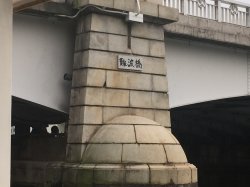 20161202141005.JPG