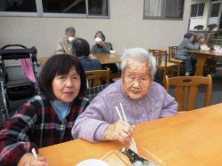 20170107142809.JPG