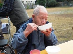 20170107142811.JPG