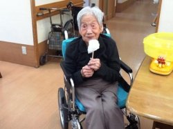 20170416200518.JPG