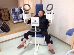 20170118161555.JPG