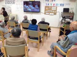 20170118161559.JPG