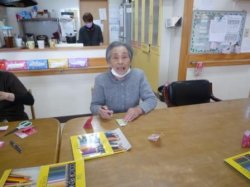 20170201181057.JPG