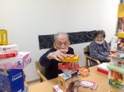 20170315154320.JPG