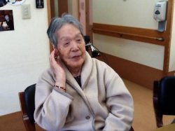 20170319183702.JPG
