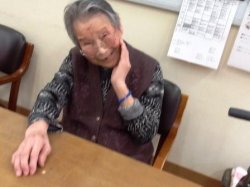 20170319183706.JPG