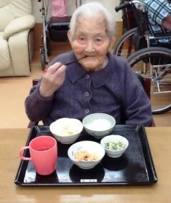 20170221194239.JPG