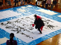 ファイル 1-2.jpg