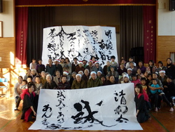 ファイル 1-3.jpg