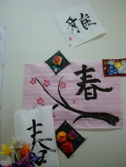 ファイル 100-1.jpg