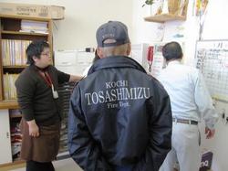 ファイル 107-3.jpg