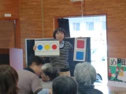 ファイル 109-1.jpg