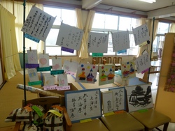 ファイル 113-3.jpg