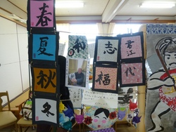 ファイル 113-4.jpg