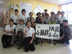 ファイル 117-2.jpg