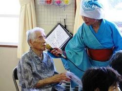 ファイル 129-3.jpg