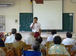 ファイル 139-2.jpg