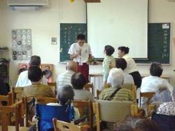 ファイル 139-3.jpg