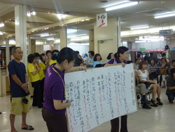 ファイル 140-1.jpg
