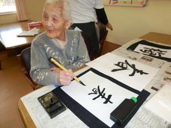 ファイル 169-1.jpg