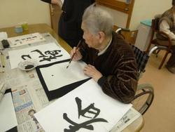 ファイル 169-3.jpg