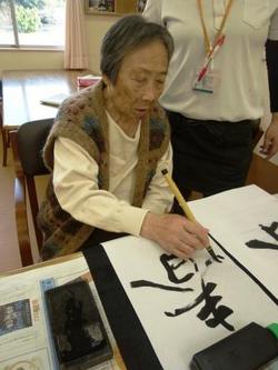 ファイル 169-4.jpg