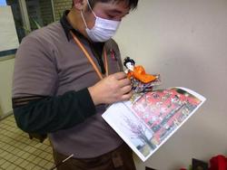 ファイル 178-2.jpg