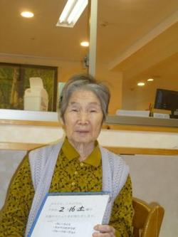 ファイル 180-2.jpg