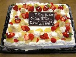 ファイル 182-3.jpg