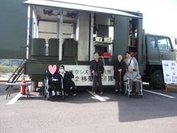 ファイル 185-1.jpg