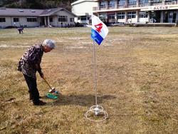 ファイル 187-3.jpg