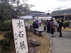 ファイル 194-3.jpg