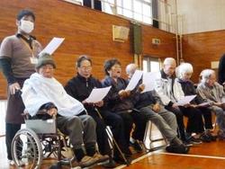 ファイル 197-4.jpg