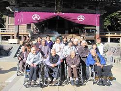 ファイル 2-1.jpg