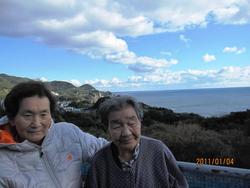 ファイル 2-2.jpg