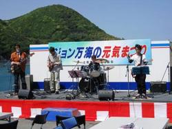 ファイル 204-5.jpg