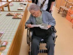 ファイル 230-4.jpg