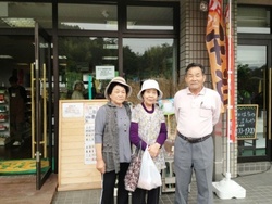 ファイル 232-4.jpg