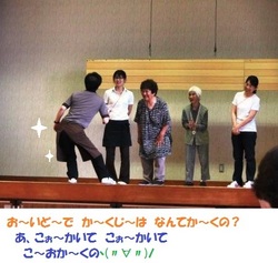 ファイル 234-3.jpg