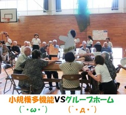 ファイル 234-4.jpg