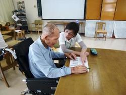 ファイル 241-3.jpg