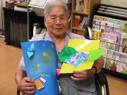 ファイル 247-3.jpg