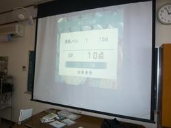 ファイル 254-1.jpg