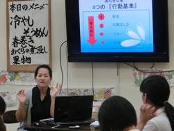 ファイル 261-2.jpg