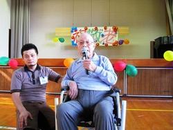 ファイル 262-3.jpg