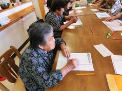 ファイル 265-3.jpg